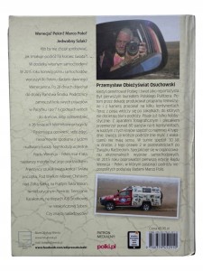 f79b203ff7fe58907c72825c30936f49