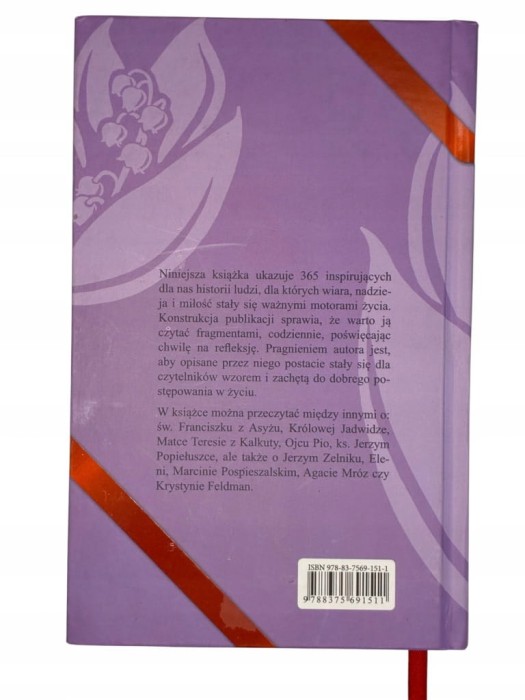 898e2f6c27d160d5abc44dcac7ec23fc