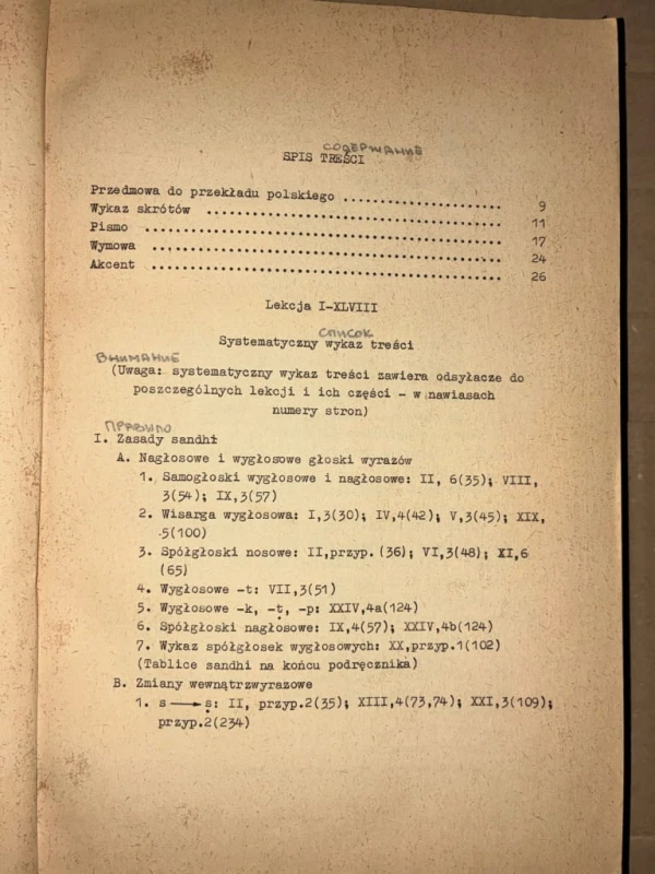 18b1871c69143377e498809edcb79934