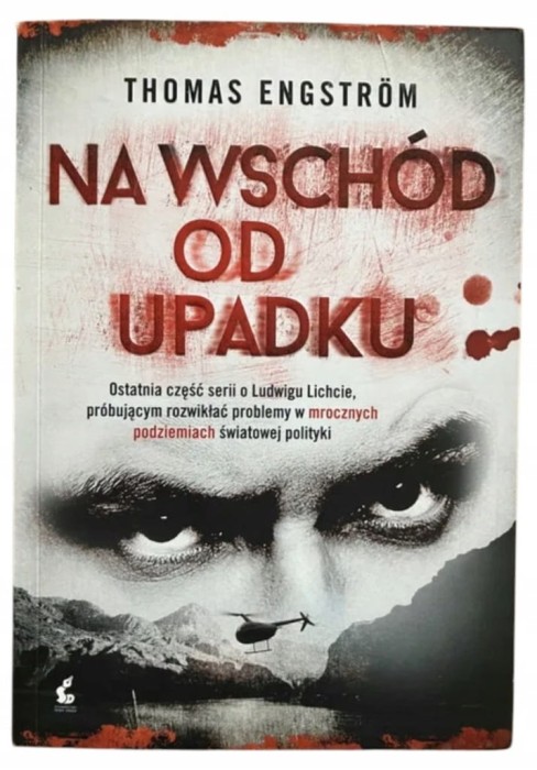 8c0d3b43f4c9741a1766444f8c490b1f