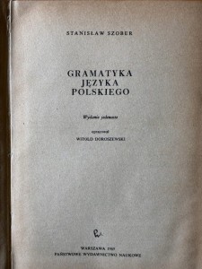 be73c32e4c0edca1520cd58dfefab4b2