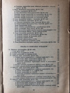 2573ce7ec87c3ef3582975ee96222b25