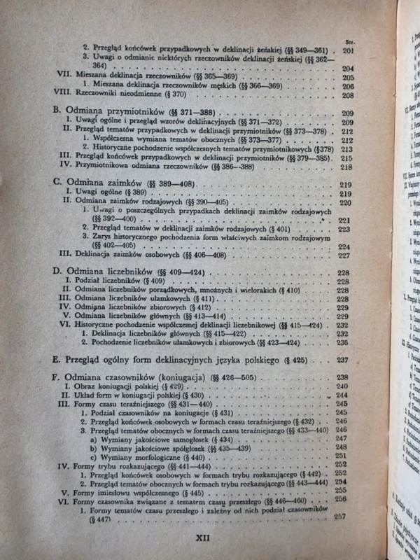 014974e6db94517a269720c36058974f