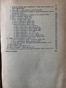 c02efceb84f8e718b5dd9ce8d8a2a7cb