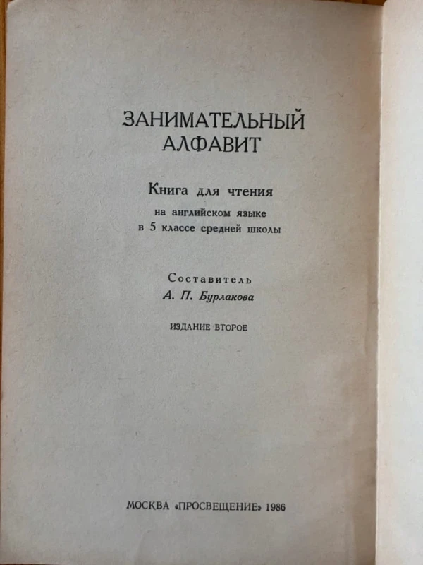 5855ff094f74fc31b99857bce80e5376