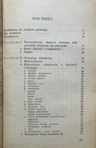 e0555f0ef5e3bdc903926f1e111d4566