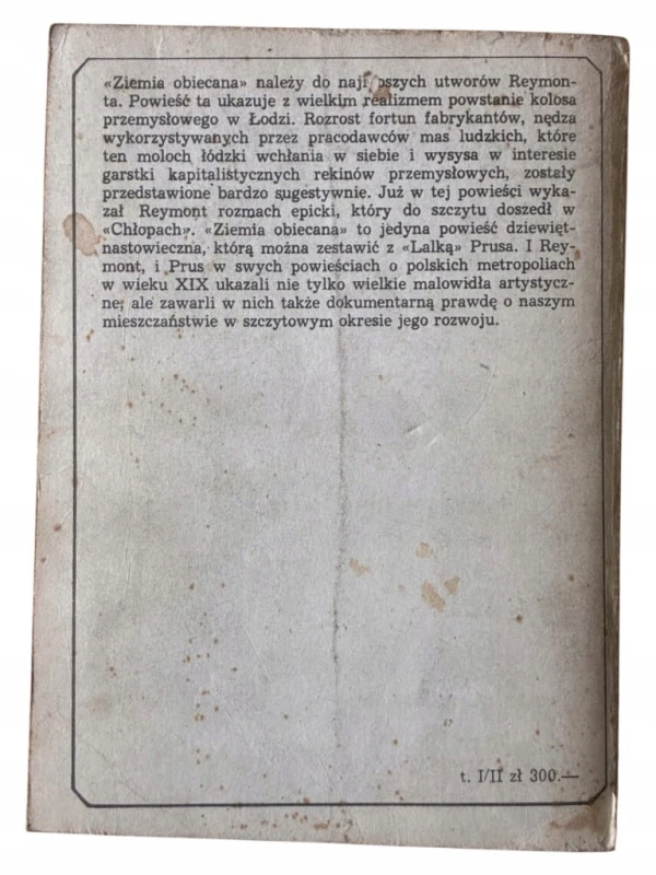 b6d324b73fa75ece37b4c82c2bf2384e